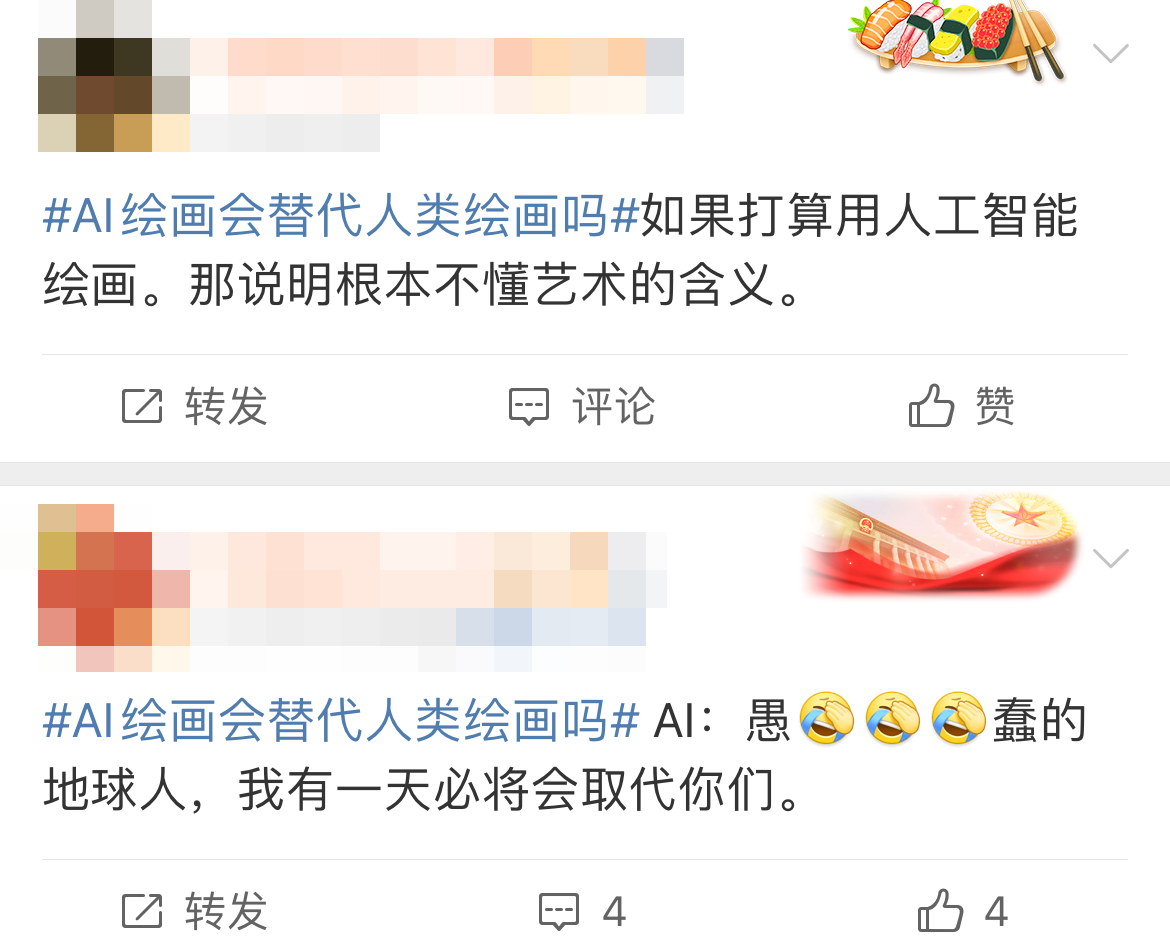 1accfb3c72e2f5614e0d774993d88b0a.png