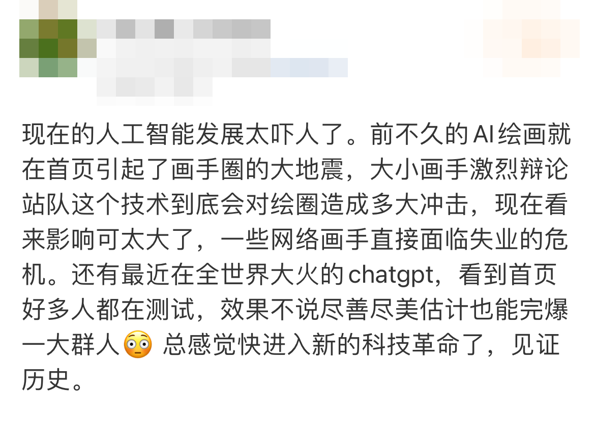 fb6b4a6c16e17f8466b35c7067060d2d.png