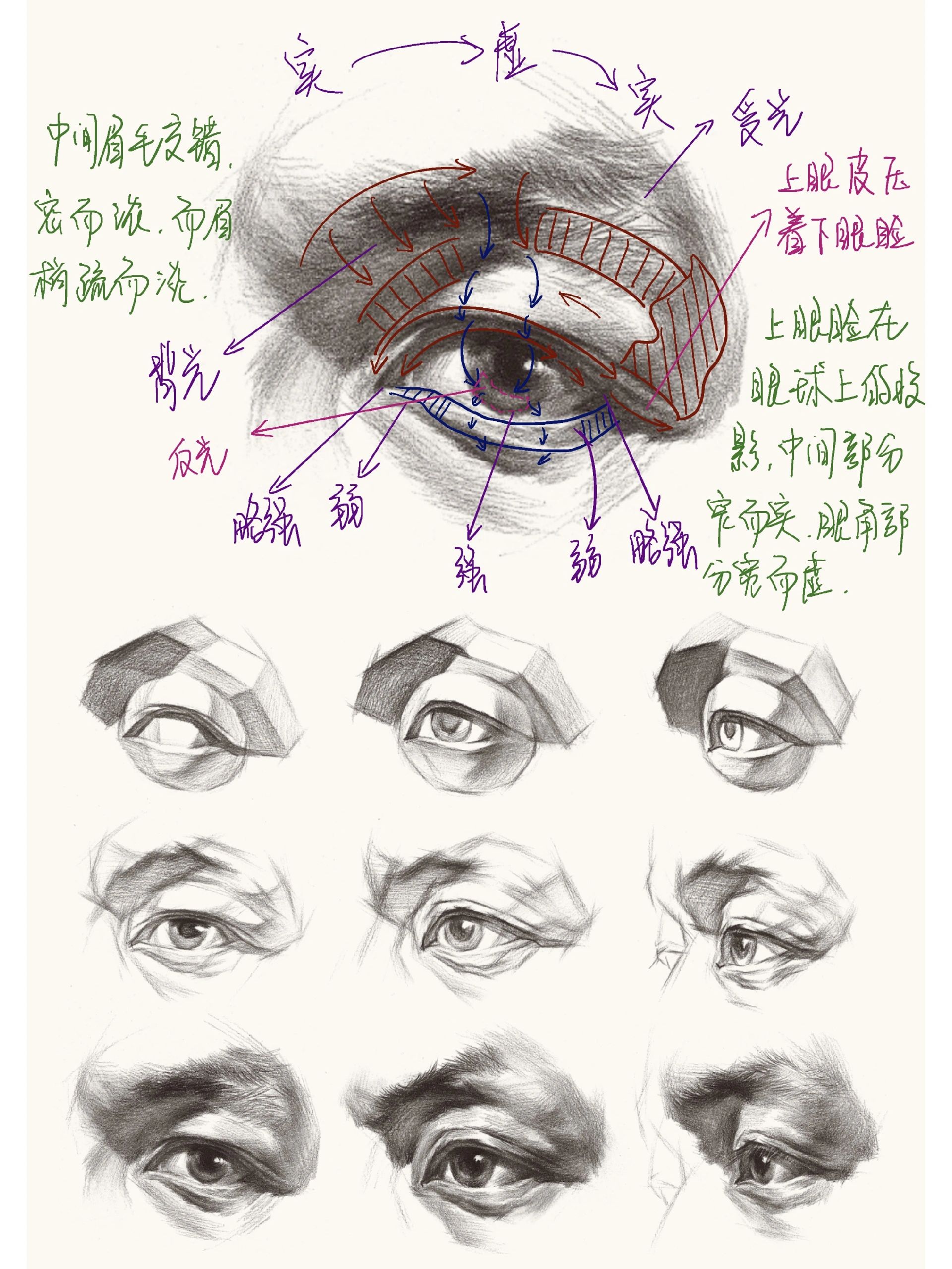 0fcacd02ef4873ae29159ee863d4cb5f_.jpg