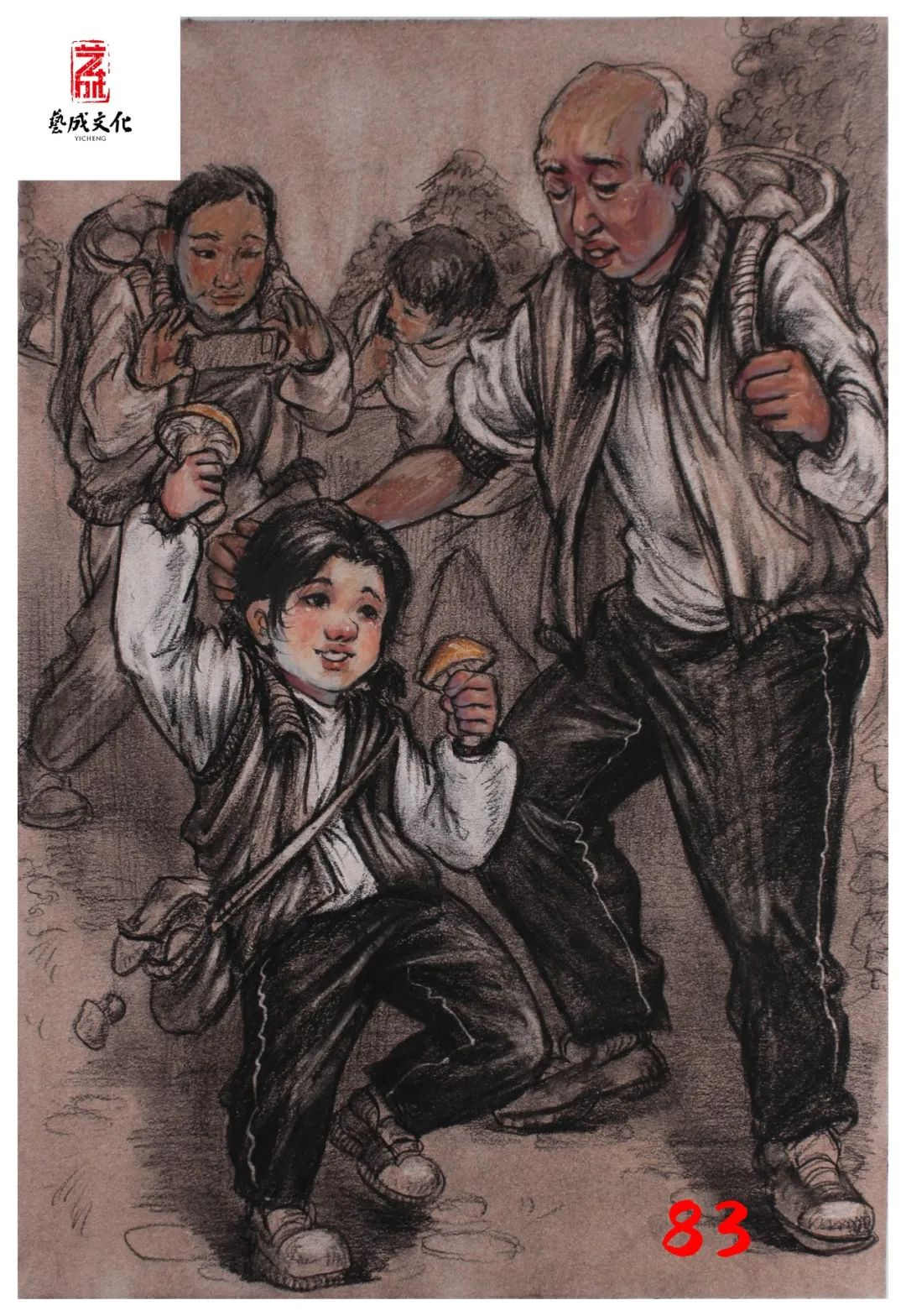 70.jpg